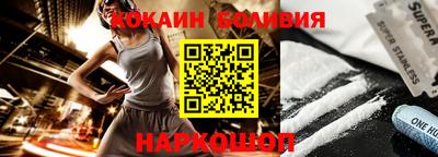 MDMA Premium VHQ Шахты