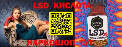 mdma Шелехов