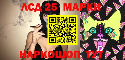 ECSTASY Чапаевск