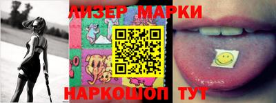 MDMA Premium VHQ Шахты