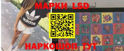 MDMA Premium VHQ Шахты