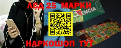 MDMA Premium VHQ Шахты