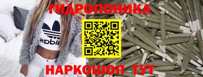 mdma Шелехов