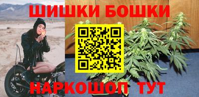 MDMA Premium VHQ Шахты