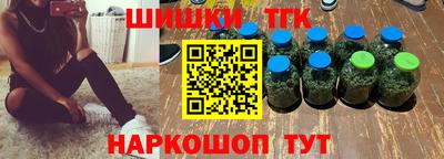 MDMA Premium VHQ Шахты