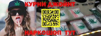 мефедрон VHQ Чебоксары