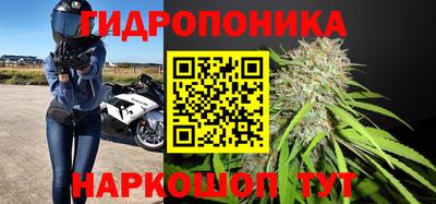 MDMA Premium VHQ Шахты