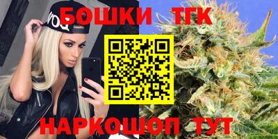 MDMA Premium VHQ Шахты