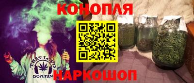 MDMA Premium VHQ Шахты