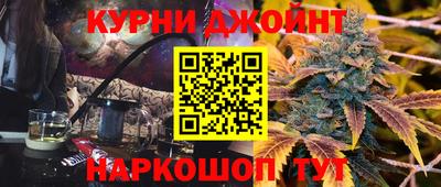 mdma Шелехов