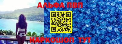 mdma Шелехов