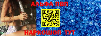 MDMA Premium VHQ Шахты