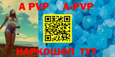 MDMA Premium VHQ Шахты