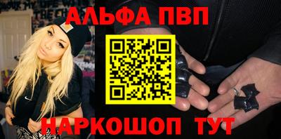 MDMA Premium VHQ Шахты