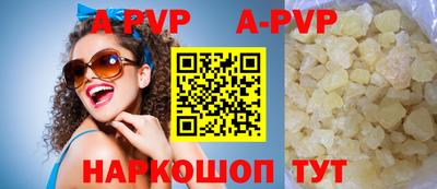 MDMA Premium VHQ Шахты