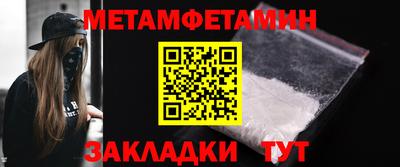 MDMA Premium VHQ Шахты