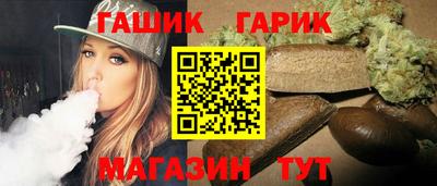 меф Чебаркуль