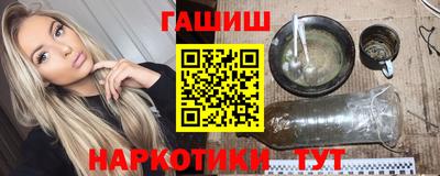 MDMA Premium VHQ Шахты