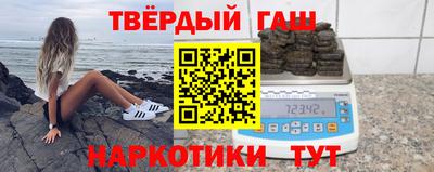 MDMA Premium VHQ Шахты