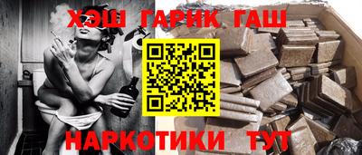 mdma Шелехов