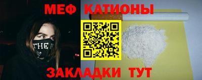 MDMA Premium VHQ Шахты